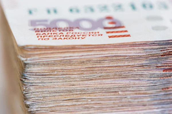 Gran Paquete Billetes Rusos Cinco Mil Rublos — Foto de Stock