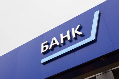 Moskova, Rusya - 19 Mart 2019: Vtb banka cephe sokaklarda Office logosuna