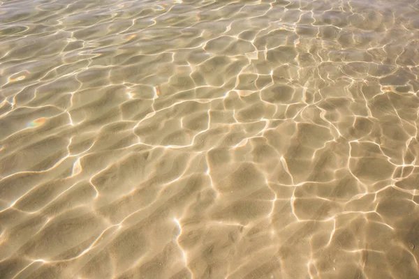 Solen Sken Botten Havet — Stockfoto