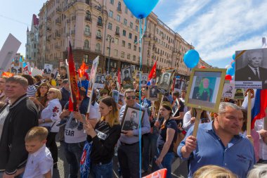 Moskova, Rusya - 09 Mayıs 2018: Zafer gününde Moskova'nın merkezinde KiyaBIR Alayın 9 Mayıs Zafer Günü.