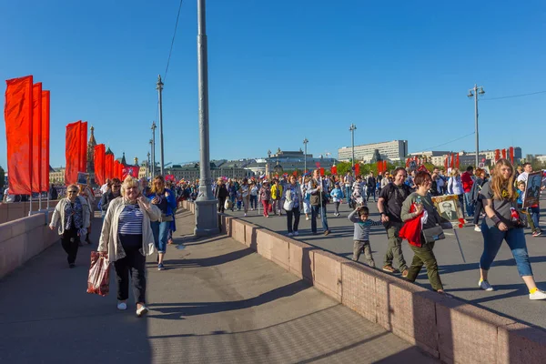 Mosca Russia Maggio 2018 Azione Reggimento Immortale Nel Centro Mosca — Foto Stock