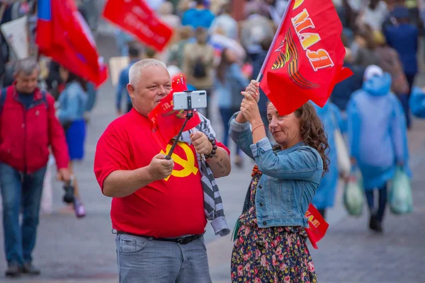 Mosca Russia Maggio 2019 Moscoviti Turisti Celebrano Giorno Della Vittoria — Foto Stock