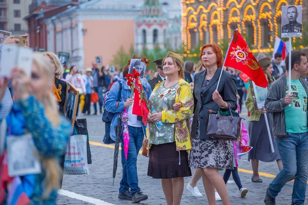 Москва Росія Травня 2019 Москвичі Туристи Відзначають День Перемоги Травня — стокове фото
