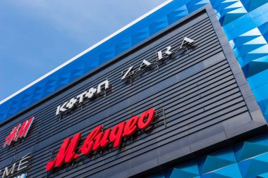 Moskova, Rusya - 15 Temmuz 2018: Elektronik hypermar logosu