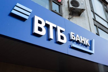Moskova, Rusya - 21 Ağustos 2018: Vtb Bank Moskova Ofisi