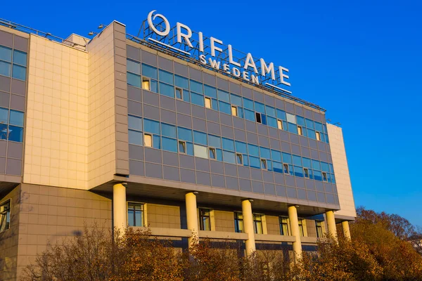 Moskau Russland Oktober 2018 Oriflame Office Moskau — Stockfoto