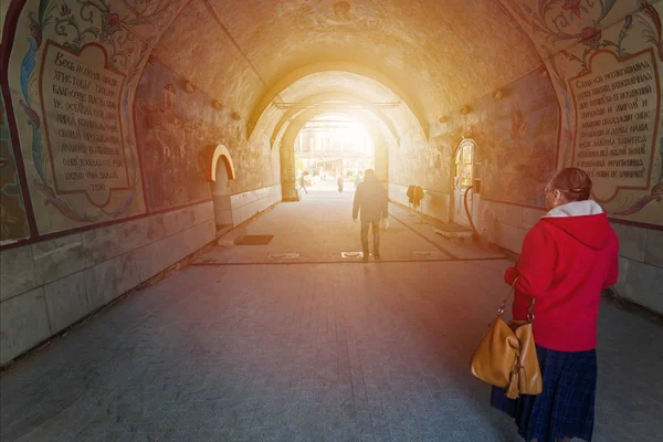 Moskova, Rusya - 18 Ekim 2018: Moskova'daki Donskoy Manastırı 