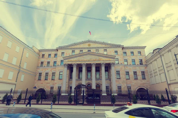Moscow, Ryssland-juni 6, 2018: byggnaden av åklagare ge — Stockfoto