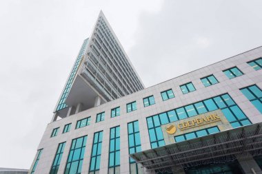 Moskova, Rusya - 24 Aralık 2018: Kış aylarında Moskova'da Ekim ayının 60.