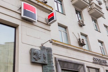 Moskova, Rusya - 17 Nisan 2018: Bank Rosbank şubesi