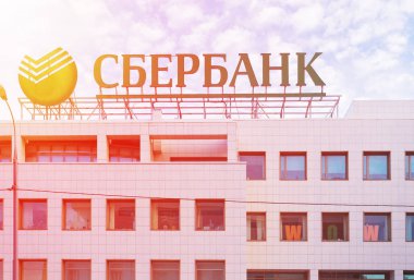 Moskova, Rusya - 25 Mart 2018: Mos'ta Sberbank binası
