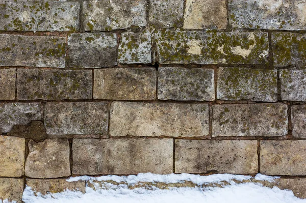 Alte steinerne alte Mauer — Stockfoto