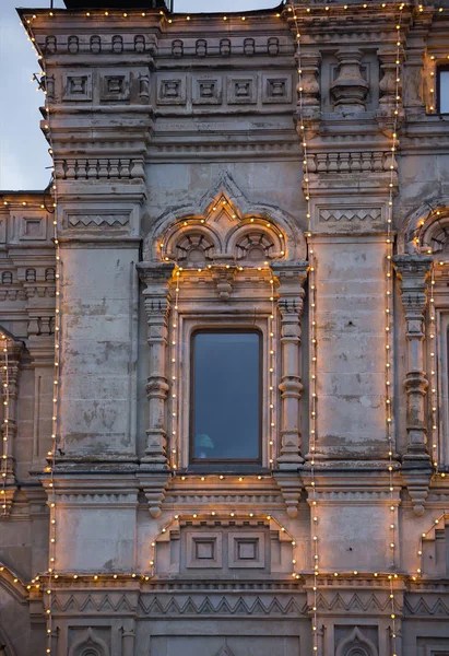 Progettazione Facciata Edificio Gum Sulla Piazza Rossa Mosca — Foto Stock