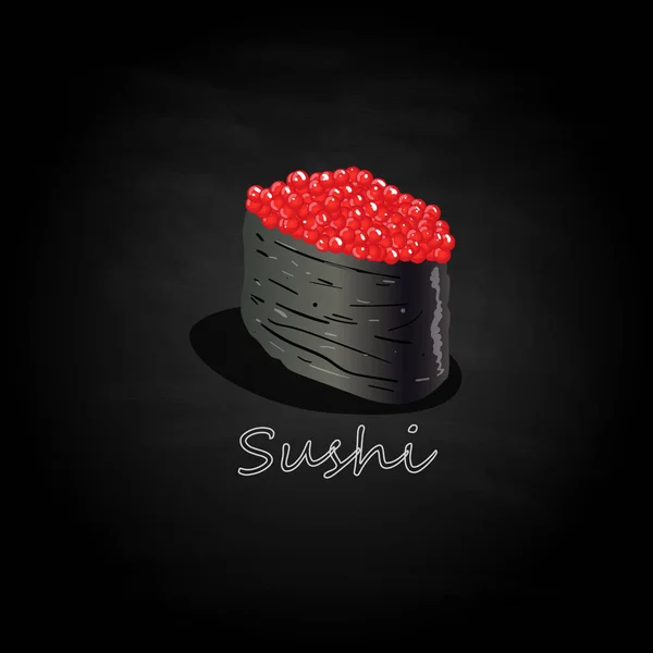 Nigiri Sushi Illustration Auf Dunklem Hintergrund Isoliert — Stockvektor