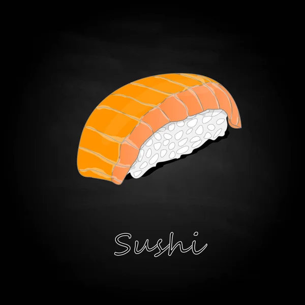 Nigiri Sushi Illustration Dark Background Isolated — Stock Vector