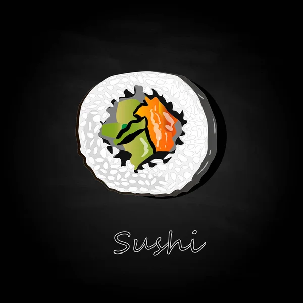 Nigiri Sushi Ilustracja Ciemnym Tle Białym Tle Widok Góry — Wektor stockowy