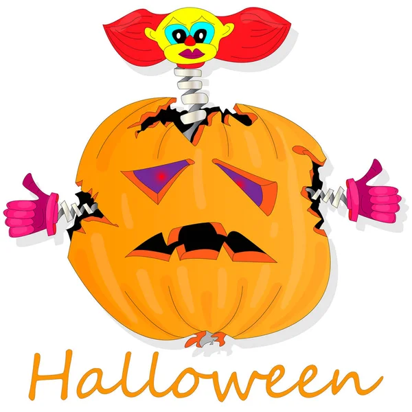 Dovleac Halloween Jucărie Clovn Ilustrație Vectorială Izolată — Vector de stoc