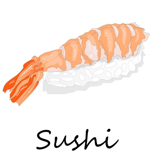 Nigiri Sushi Ilustrace Bílém Pozadí Samostatný — Stock fotografie