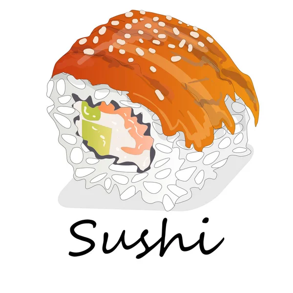 Nigiri Sushi Illustratie Een Witte Achtergrond Geïsoleerd — Stockfoto