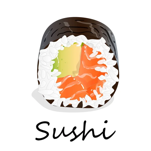 Nigiri Sushi Ilustración Sobre Fondo Blanco Aislado — Foto de Stock