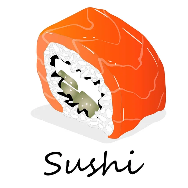 分離した白い背景の上にぎり寿司イラスト — ストック写真