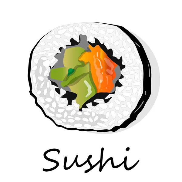 Sushi Illustration Vit Bakgrund Isolerade — Stockfoto