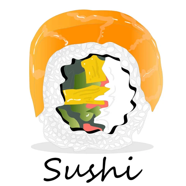 Nigiri Sushi Illustration Vit Bakgrund Isolerade — Stockfoto