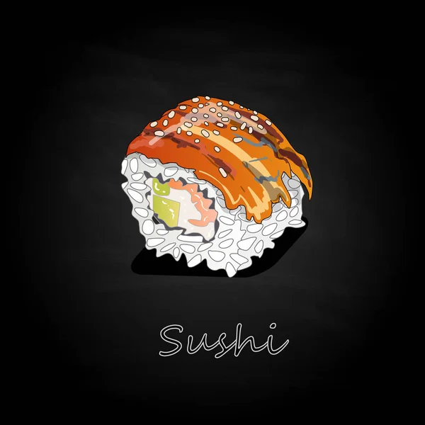 Nigiri Sushi Illustration Sur Fond Sombre Isolé — Photo