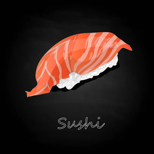 握寿司插图在黑暗背景隔绝了 — 图库照片