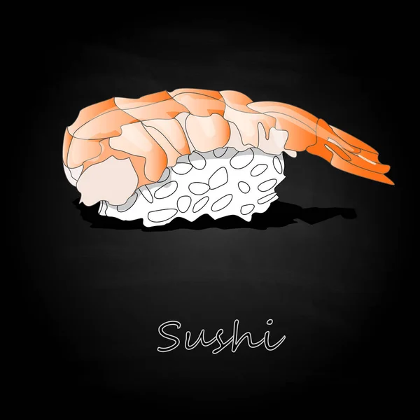 Ilustrasi Sushi Nigiri Pada Latar Belakang Gelap Terisolasi — Stok Foto
