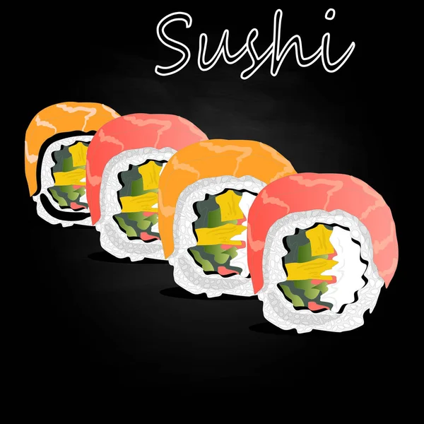 Nigiri Sushi Illustrazione Sfondo Scuro Isolato — Foto Stock
