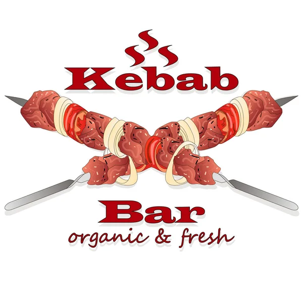 Kebab Shish com cebola e tomate cereja. Espetos de carne grelhada . — Vetor de Stock