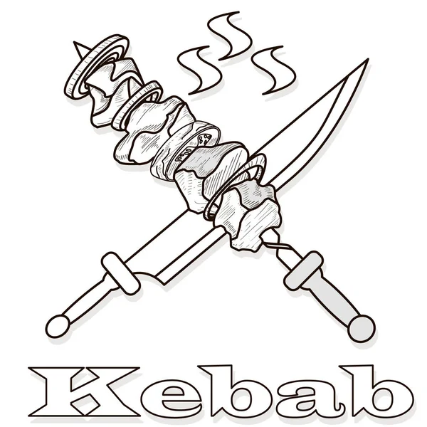 Shish Kebab med lök och körsbärstomat. Grillade köttspett. — Stock vektor