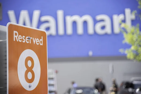 Walmart Pickup Servis Park Alanı