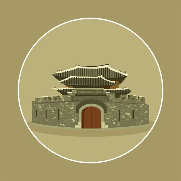 Forteresse Hwaseong Ville Suwon Gyeonggi Architecture Asie Repère Corée Sud — Image vectorielle