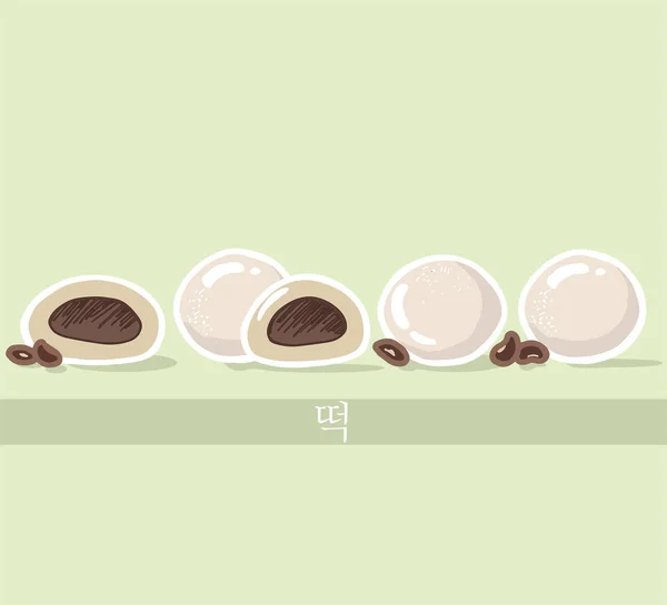 韓国お菓子ストックベクター ロイヤリティフリー韓国お菓子イラスト Depositphotos 韓国お菓子ストックベクター ロイヤリティフリー韓国お菓子イラスト Depositphotos