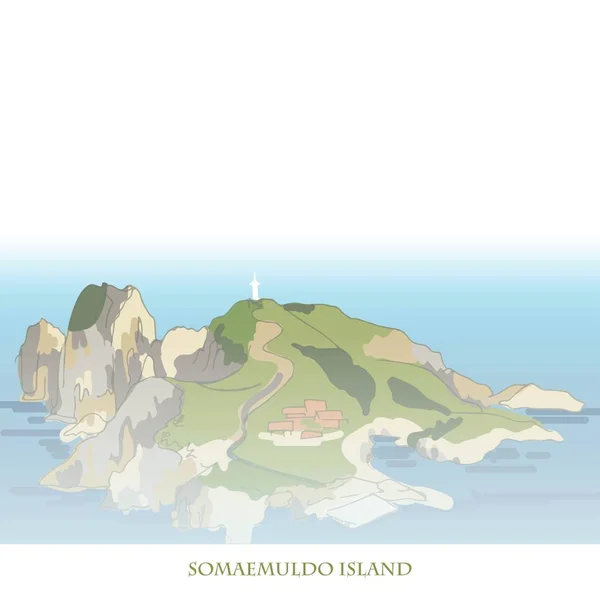 Somaemuldo Island Tourism Corée Sud Une Île Dans Mer Avec — Image vectorielle