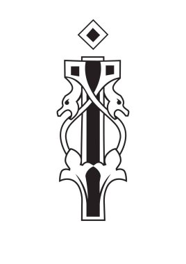 Dekoratif Sermaye Ortaçağ Işıklı Mektup I. Başlangıç. Vektör. Izole.