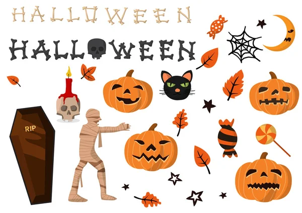 Boldog Halloween Vektorkészlet Lapos Colorfull — Stock Vector