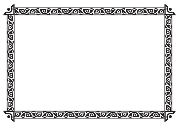 Geometrik desenli dekoratif çerçeve. Izole