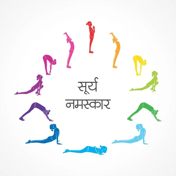 女性のイラスト Surya Namaskar International Yoga Day — ストックベクタ