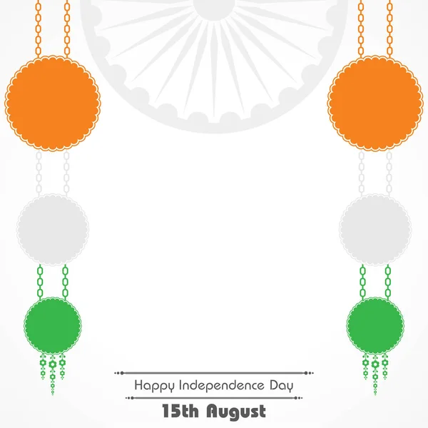 アショカホイールとインド独立記念日のコンセプトの背景のベクトルイラスト — ストックベクタ