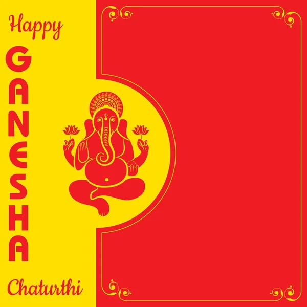 Glad Ganesh Chaturthi Festival Bakgrund Vektor — Stock vektor