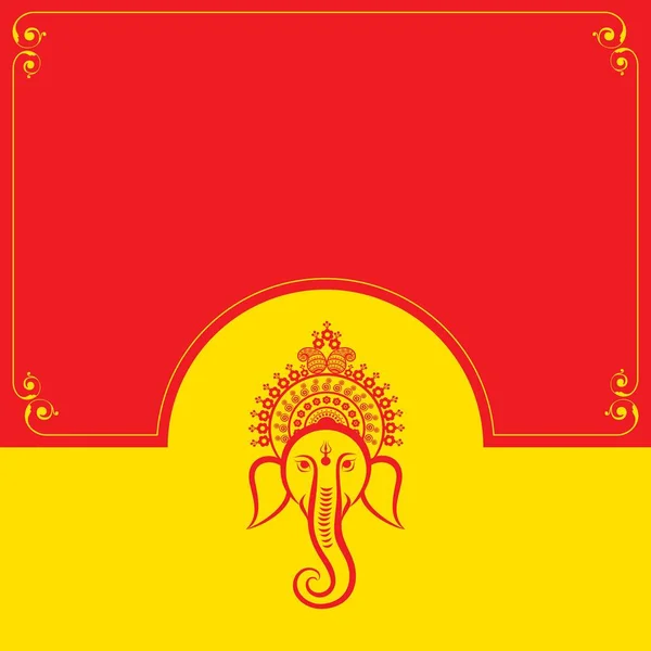 快乐的Ganesh Chaturthi节背景矢量 — 图库矢量图片