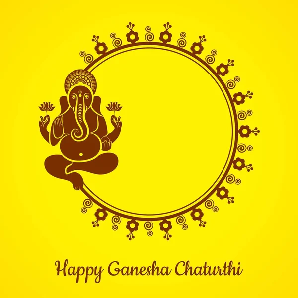 Glad Ganesh Chaturthi Festival Bakgrund Vektor — Stock vektor