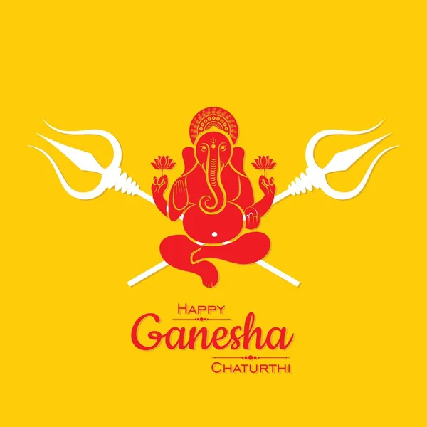 Glad Ganesh Chaturthi Festival Bakgrund Vektor — Stock vektor