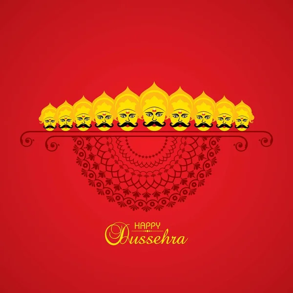 Illustration Båge Och Pil Happy Dussehra Festival Indien Bakgrund — Stock vektor