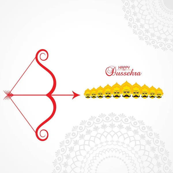 インドのハッピー デュッセラ祭における弓と矢のイラスト背景 — ストックベクタ