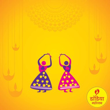 Navratri ve Garba utsav tebrik kartı vektörü