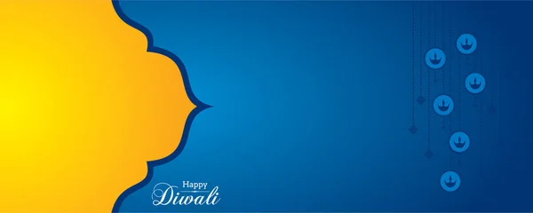 Ilustración del saludo feliz de Diwali — Vector de stock